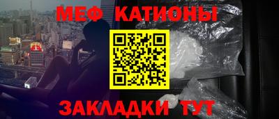 скорость Комсомольск-на-Амуре