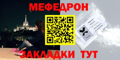 МДПВ Конаково