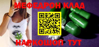 МДПВ Конаково