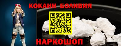 скорость Комсомольск-на-Амуре
