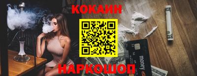 скорость Комсомольск-на-Амуре