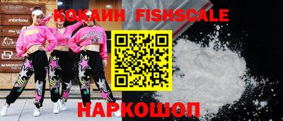 скорость Комсомольск-на-Амуре