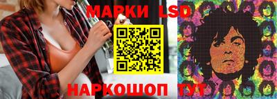 каннабис Коммунар