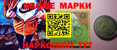 скорость Комсомольск-на-Амуре