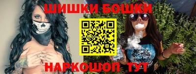 каннабис Коммунар