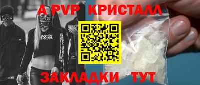 МДПВ Конаково