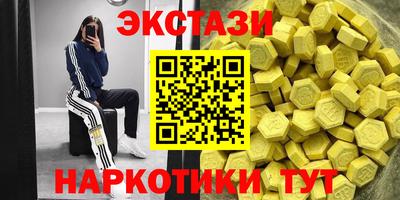 каннабис Коммунар