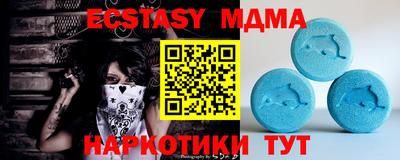 каннабис Коммунар