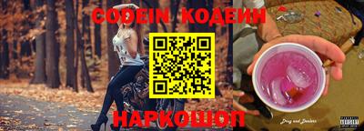 каннабис Коммунар