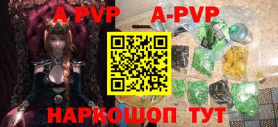 каннабис Коммунар