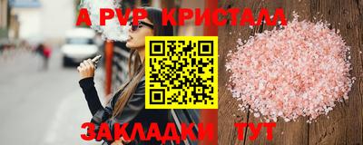 МДПВ Конаково