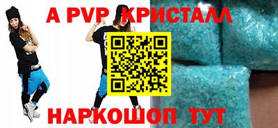 каннабис Коммунар