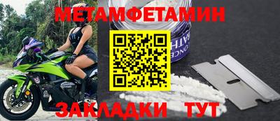 МДПВ Конаково