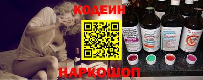 скорость Комсомольск-на-Амуре