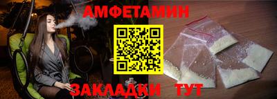 каннабис Коммунар