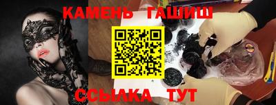 каннабис Коммунар