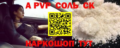 скорость Комсомольск-на-Амуре