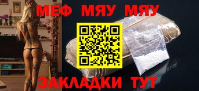 каннабис Коммунар