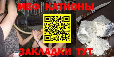 каннабис Коммунар