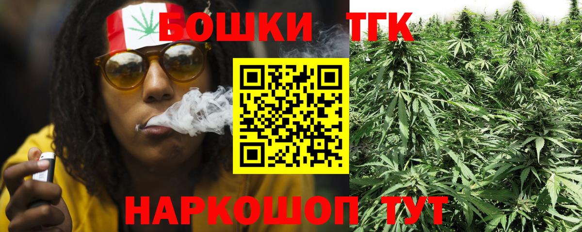Бошки марихуана SATIVA & INDICA  Конопля индика  Каннабис White Widow  Вход с VPN  Марихуана SATIVA & INDICA  Карталы 